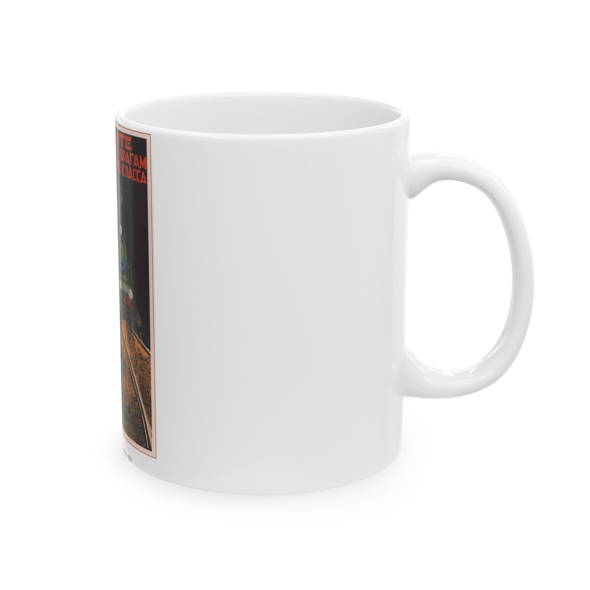 Soviet Era Poster 97 - White Coffee Mug-The Sticker Space