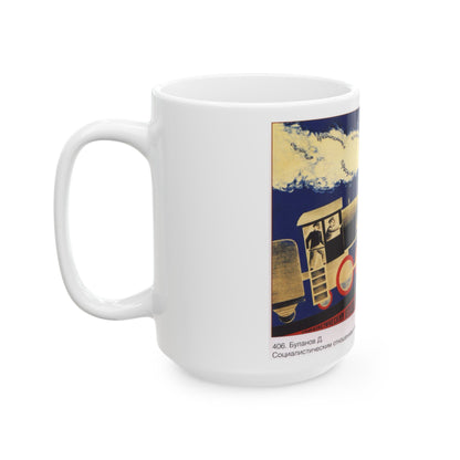 Soviet Era Poster 98 - White Coffee Mug-The Sticker Space