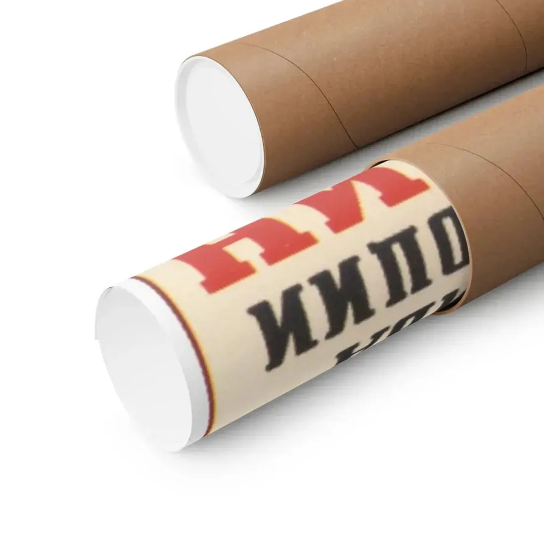 Soviet Era Poster 99 - Paper Poster - The Sticker Space