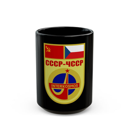 Soyuz 28 (Soyuz Programme) Black Coffee Mug-15oz-The Sticker Space