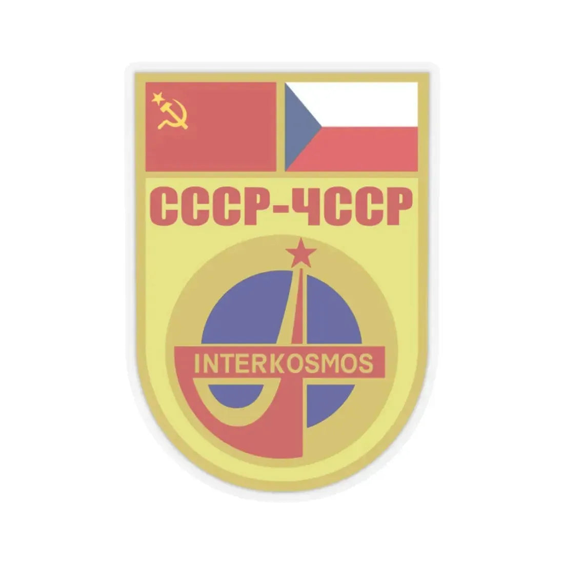 Soyuz 28 (Soyuz Programme) STICKER Vinyl Kiss-Cut Decal 2 Inch Transparent - The Sticker Space