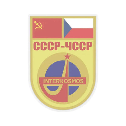 Soyuz 28 (Soyuz Programme) STICKER Vinyl Kiss-Cut Decal 4 Inch Transparent - The Sticker Space