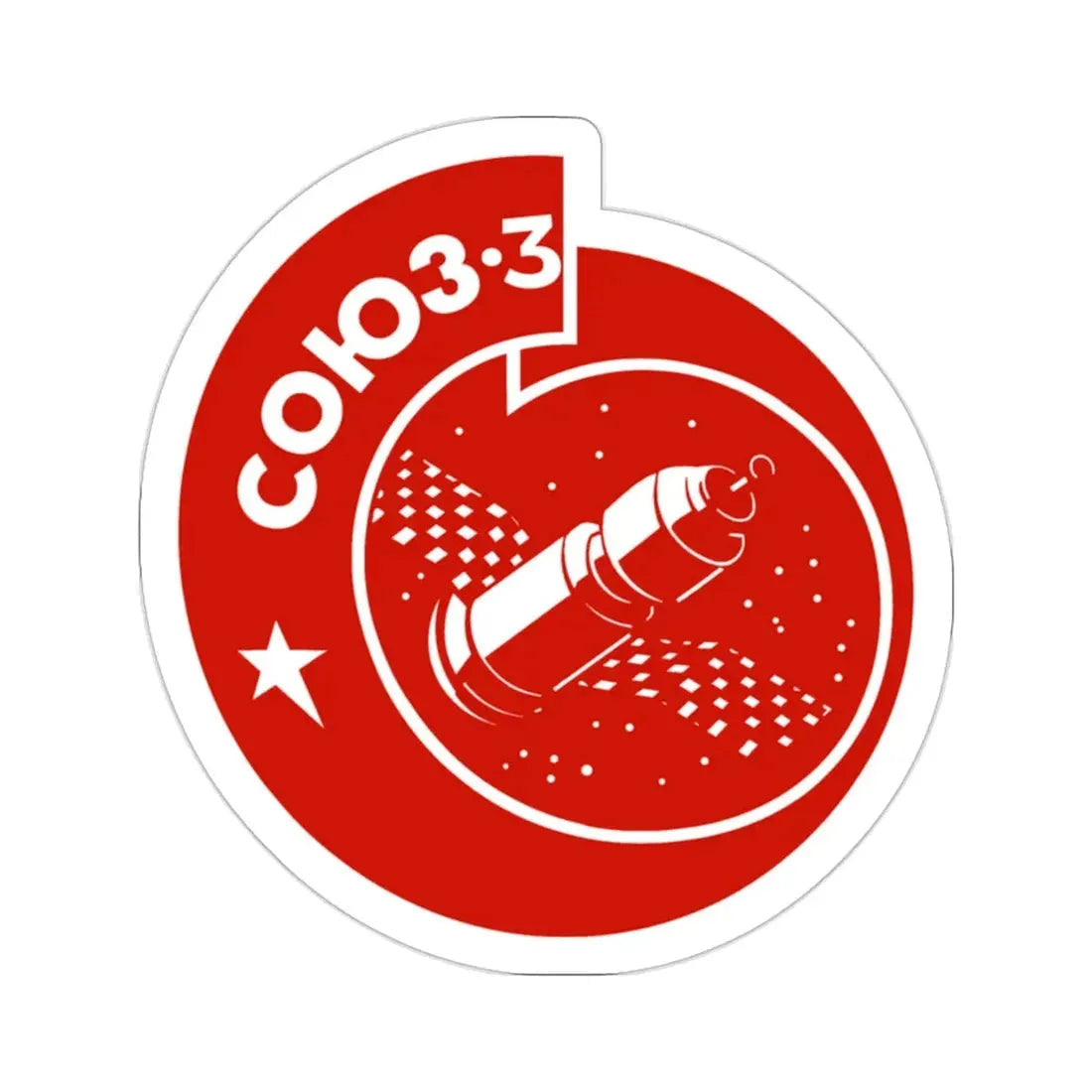 Soyuz 3 (Soviet Space Program) STICKER Vinyl Die-Cut Decal 2 Inch - The Sticker Space