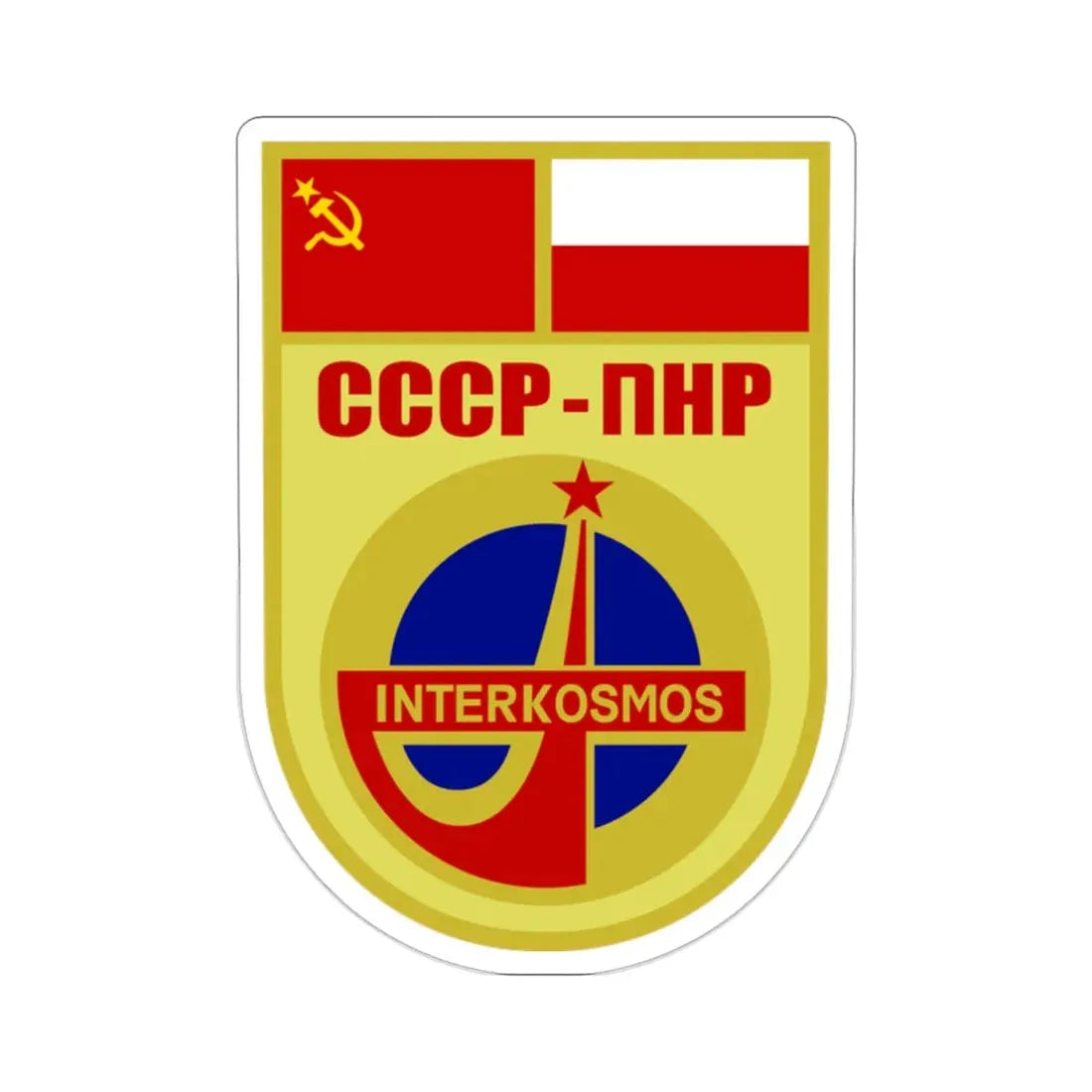 Soyuz 30 (Soviet Space Program) STICKER Vinyl Die-Cut Decal 2 Inch - The Sticker Space