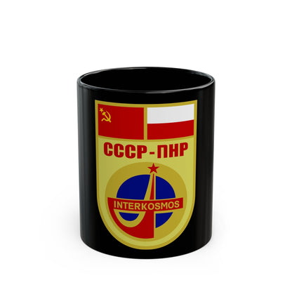 Soyuz 30 (Soyuz Programme) Black Coffee Mug-11oz-The Sticker Space