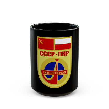 Soyuz 30 (Soyuz Programme) Black Coffee Mug-15oz-The Sticker Space