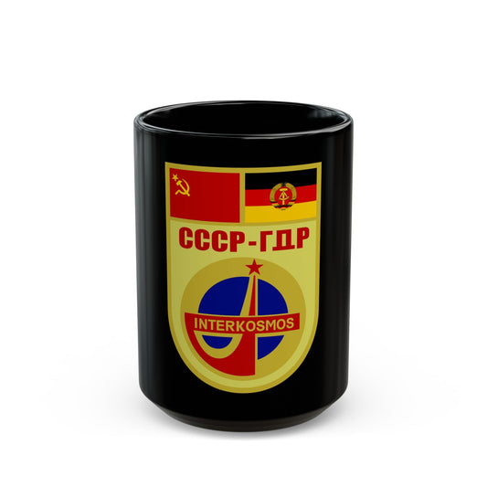 Soyuz 31 (Soyuz Programme) Black Coffee Mug-15oz-The Sticker Space