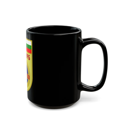 Soyuz 33 (Soyuz Programme) Black Coffee Mug-The Sticker Space