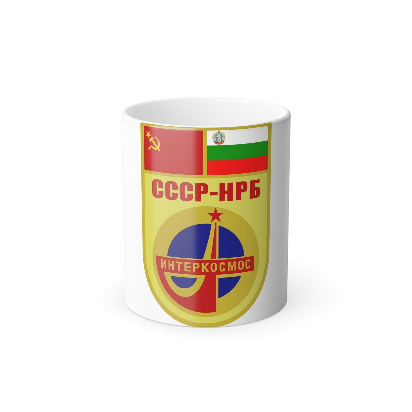 Soyuz 33 (Soyuz Programme) Color Changing Mug 11oz-11oz-The Sticker Space