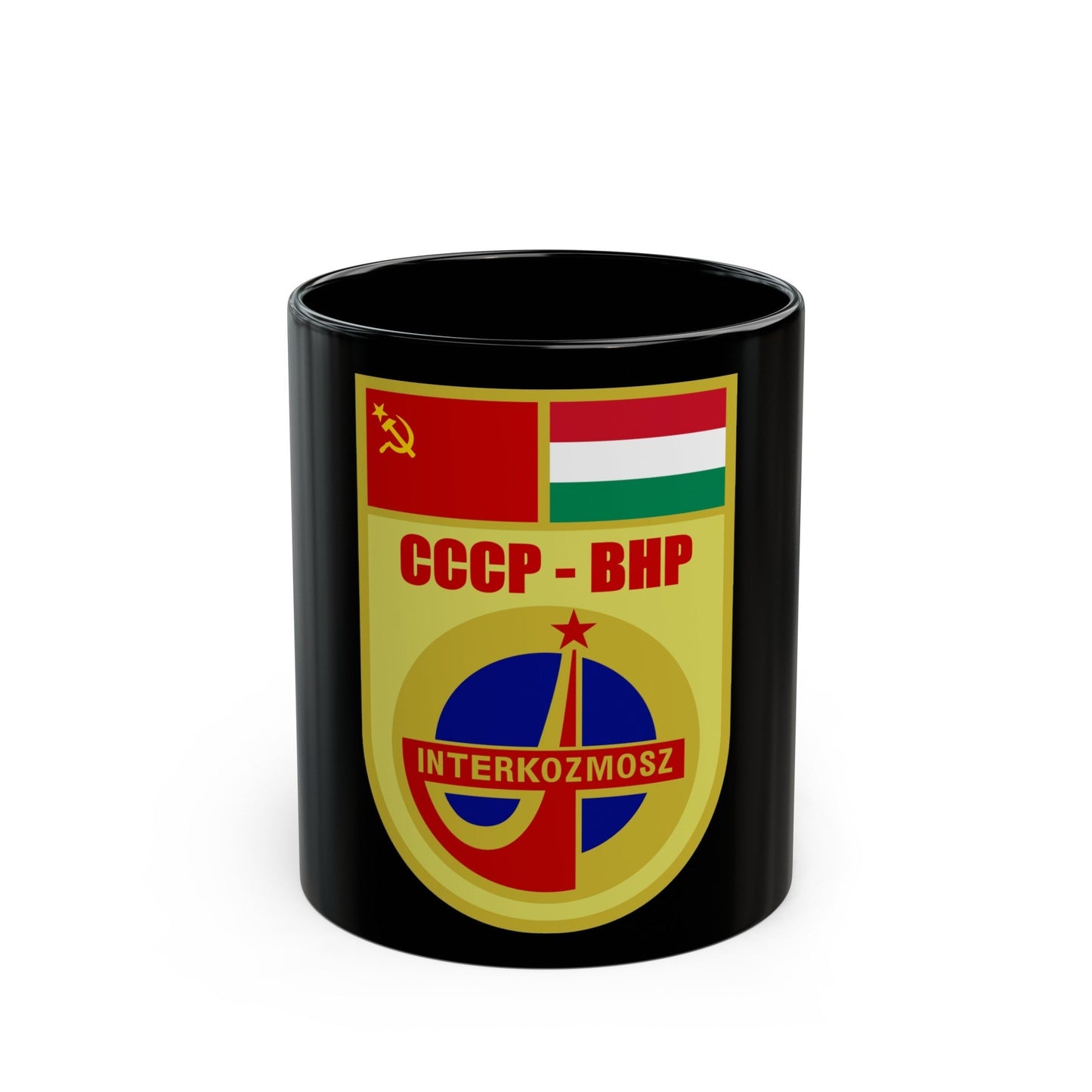 Soyuz 36 (Soyuz Programme) Black Coffee Mug-11oz-The Sticker Space