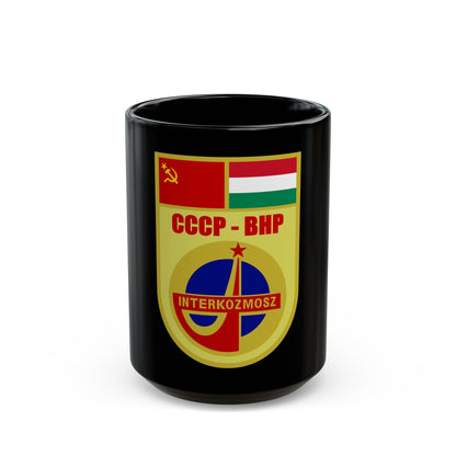 Soyuz 36 (Soyuz Programme) Black Coffee Mug-15oz-The Sticker Space