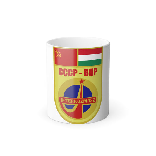 Soyuz 36 (Soyuz Programme) Color Changing Mug 11oz-11oz-The Sticker Space