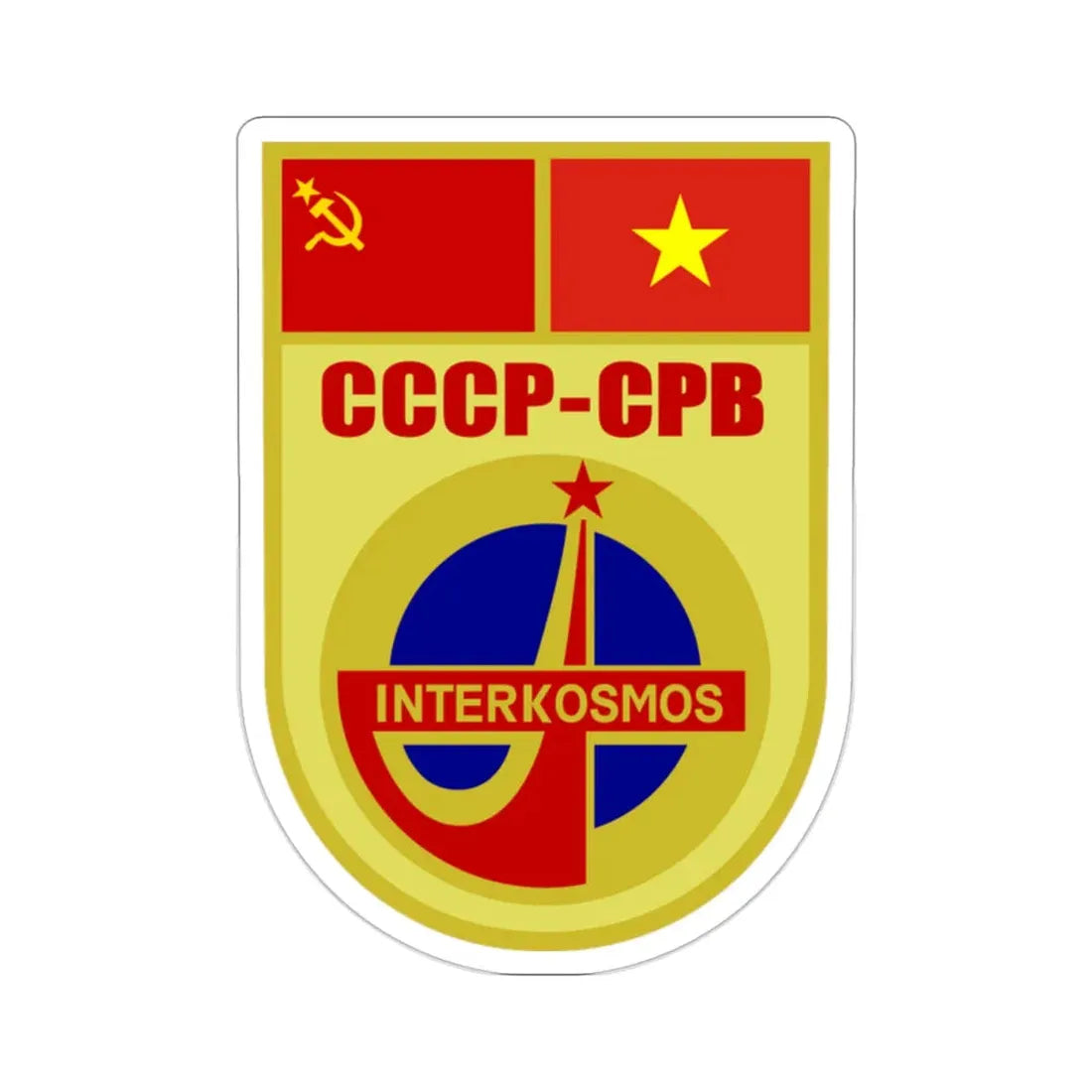 Soyuz 37 (Soviet Space Program) STICKER Vinyl Die-Cut Decal 2 Inch - The Sticker Space