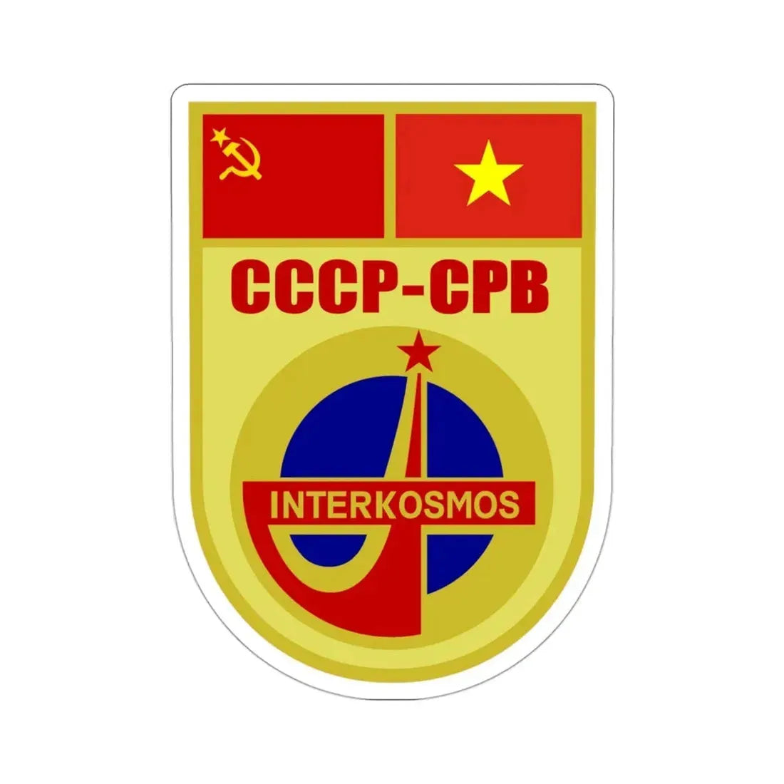 Soyuz 37 (Soviet Space Program) STICKER Vinyl Die-Cut Decal 3 Inch - The Sticker Space