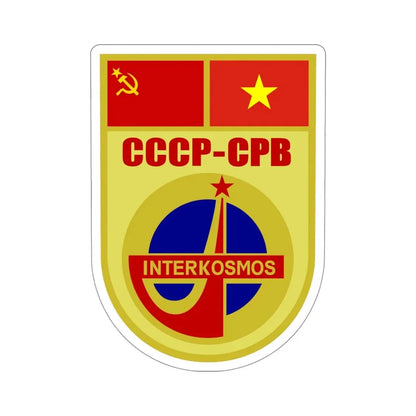 Soyuz 37 (Soviet Space Program) STICKER Vinyl Die-Cut Decal 4 Inch - The Sticker Space