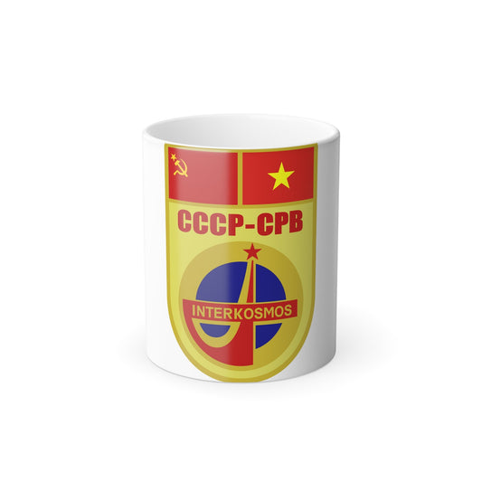 Soyuz 37 (Soyuz Programme) Color Changing Mug 11oz
