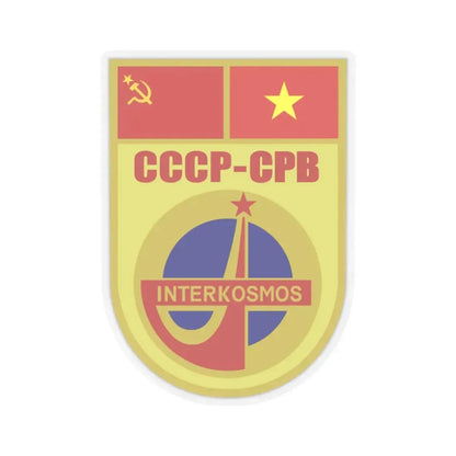 Soyuz 37 (Soyuz Programme) STICKER Vinyl Kiss-Cut Decal 2 Inch Transparent - The Sticker Space