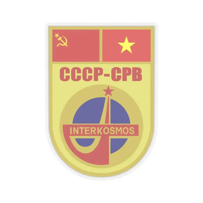 Soyuz 37 (Soyuz Programme) STICKER Vinyl Kiss-Cut Decal 6 Inch Transparent - The Sticker Space