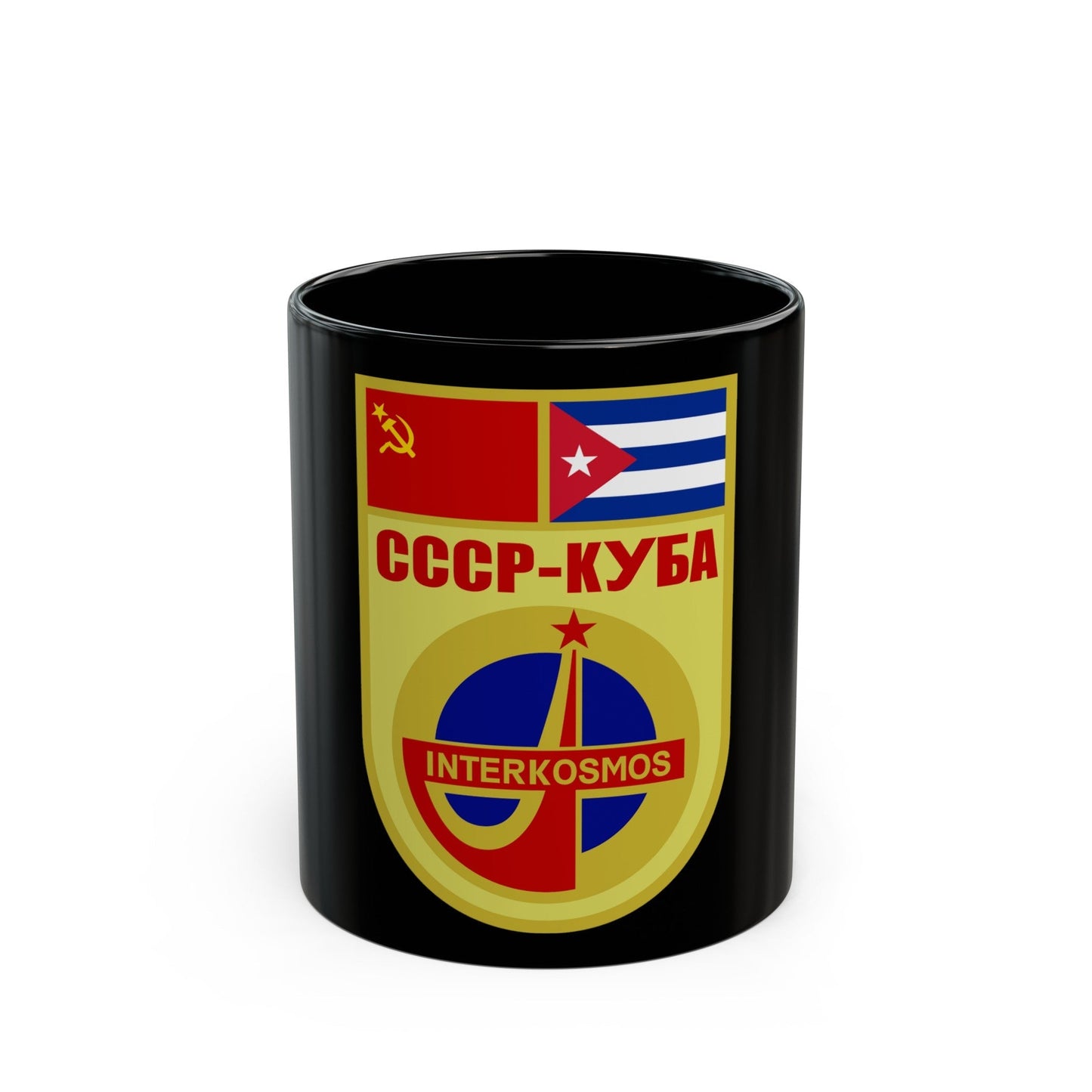 Soyuz 38 (Soyuz Programme) Black Coffee Mug-11oz-The Sticker Space