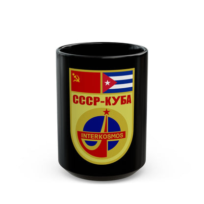 Soyuz 38 (Soyuz Programme) Black Coffee Mug-15oz-The Sticker Space