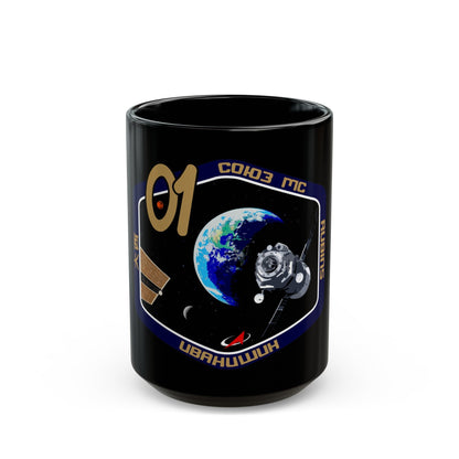 Soyuz MS-01 (Soyuz Programme) Black Coffee Mug-15oz-The Sticker Space