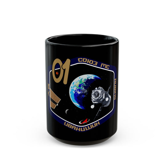 Soyuz MS-01 (Soyuz Programme) Black Coffee Mug-15oz-The Sticker Space