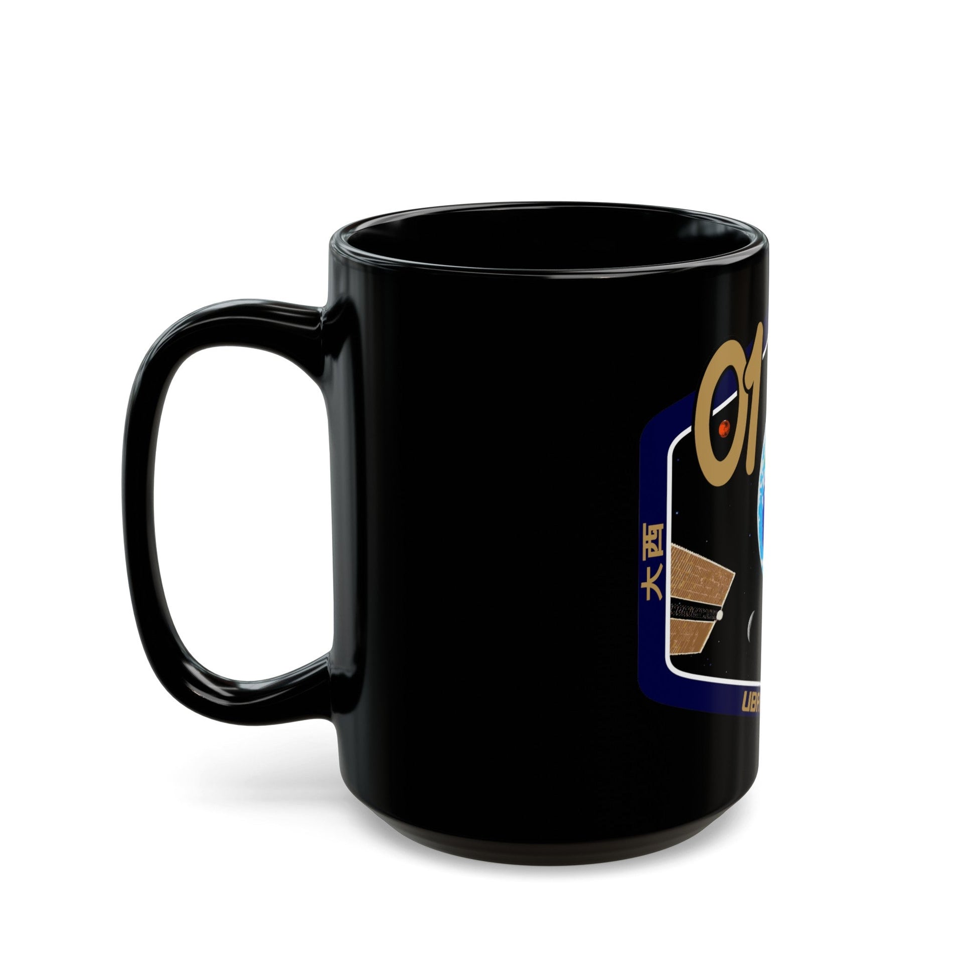 Soyuz MS-01 (Soyuz Programme) Black Coffee Mug-The Sticker Space