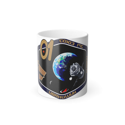 Soyuz MS-01 (Soyuz Programme) Color Changing Mug 11oz-11oz-The Sticker Space