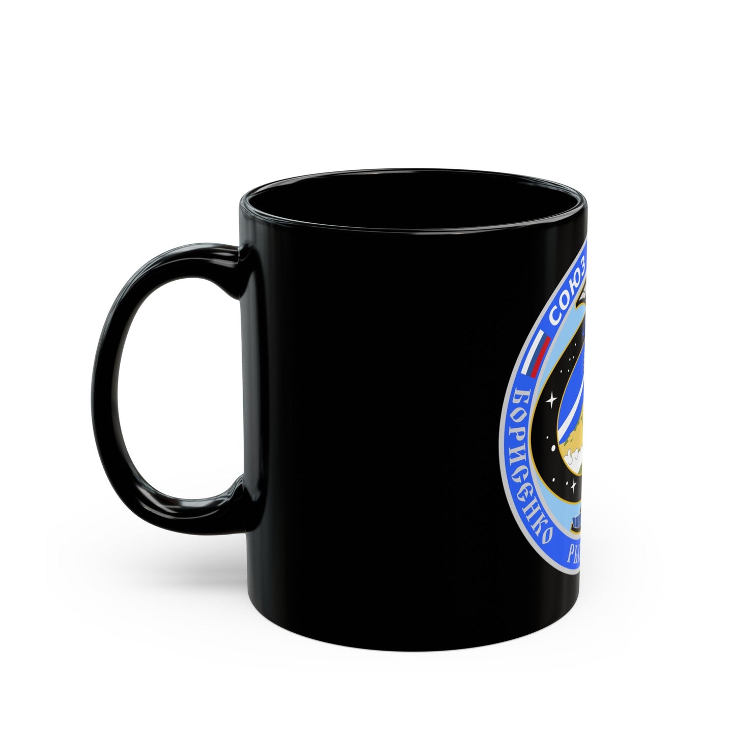 Soyuz MS-02 (Soyuz Programme) Black Coffee Mug-The Sticker Space