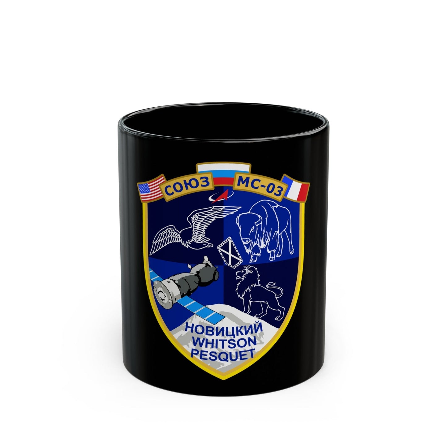 Soyuz MS-03 (Soyuz Programme) Black Coffee Mug-11oz-The Sticker Space