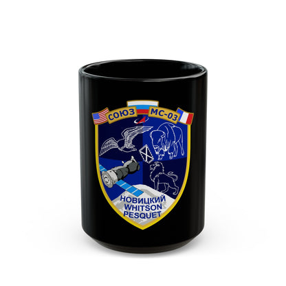 Soyuz MS-03 (Soyuz Programme) Black Coffee Mug-15oz-The Sticker Space