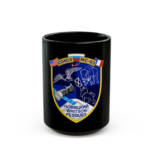 Soyuz MS-03 (Soyuz Programme) Black Coffee Mug-15oz-The Sticker Space