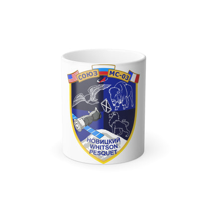 Soyuz MS-03 (Soyuz Programme) Color Changing Mug 11oz-11oz-The Sticker Space