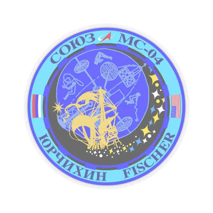 Soyuz MS-04 (Soyuz Programme) STICKER Vinyl Kiss-Cut Decal 2 Inch Transparent - The Sticker Space