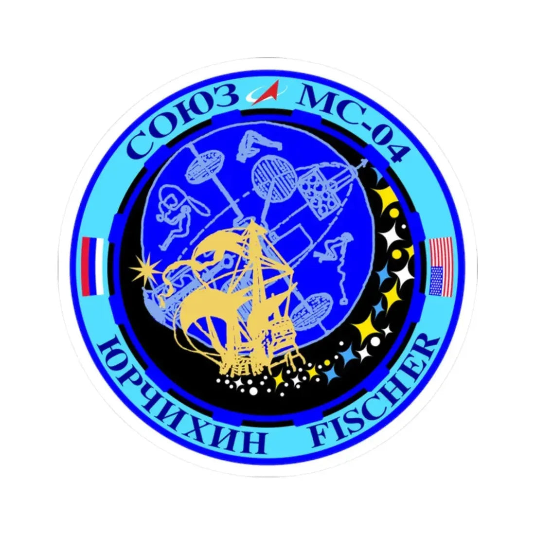 Soyuz MS-04 (Soyuz Programme) STICKER Vinyl Kiss-Cut Decal 2 Inch White - The Sticker Space