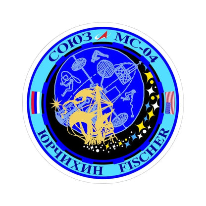 Soyuz MS-04 (Soyuz Programme) STICKER Vinyl Kiss-Cut Decal 4 Inch White - The Sticker Space