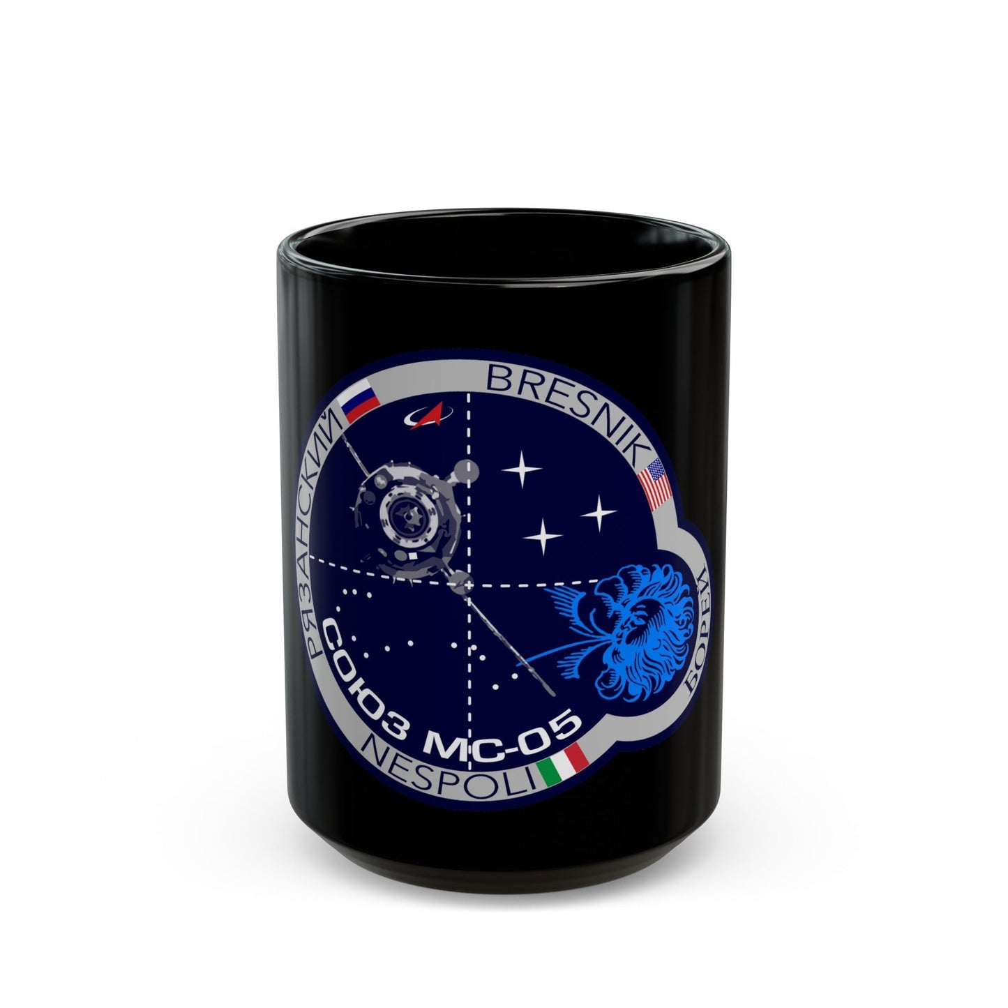 Soyuz MS-05 (Soyuz Programme) Black Coffee Mug-15oz-The Sticker Space