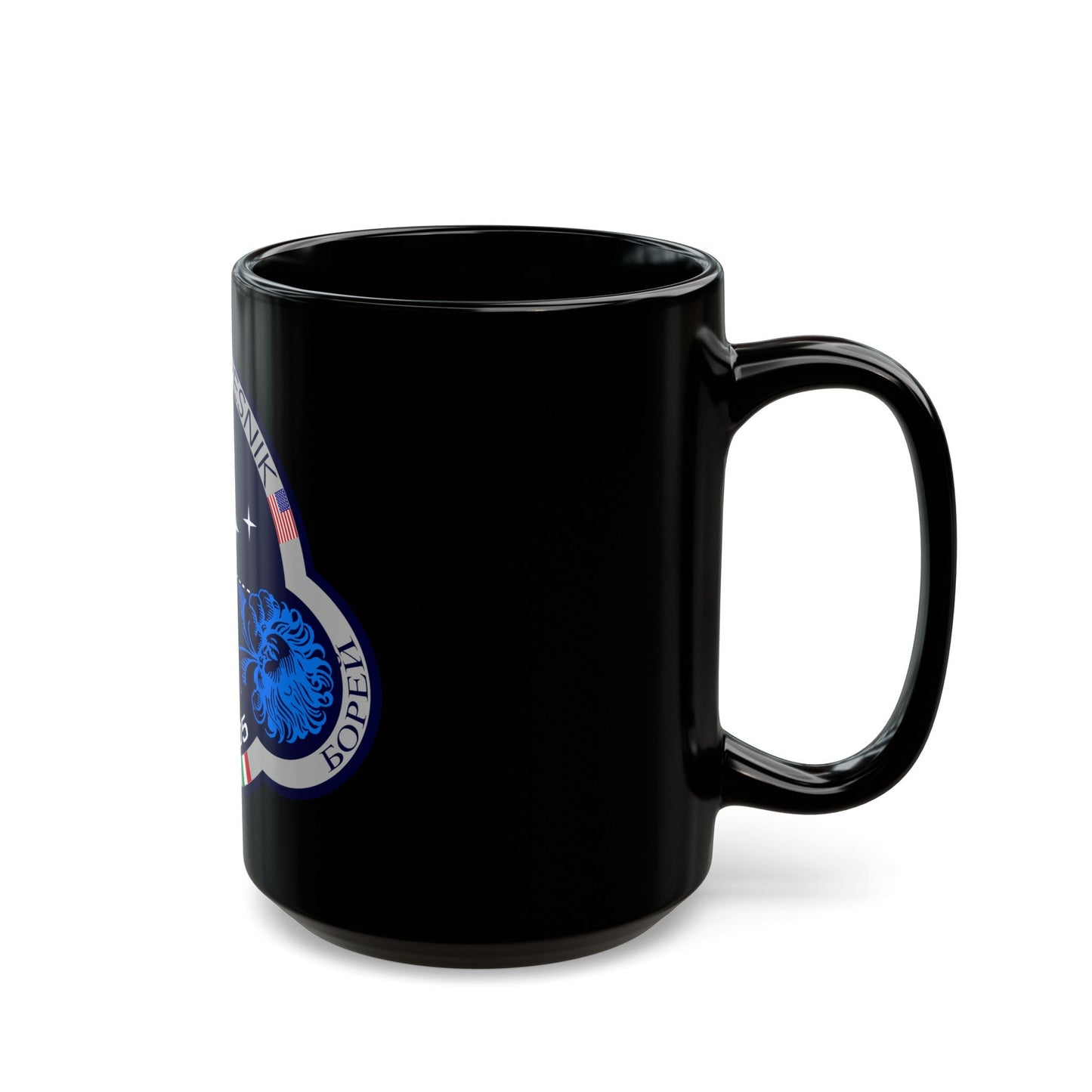 Soyuz MS-05 (Soyuz Programme) Black Coffee Mug-The Sticker Space