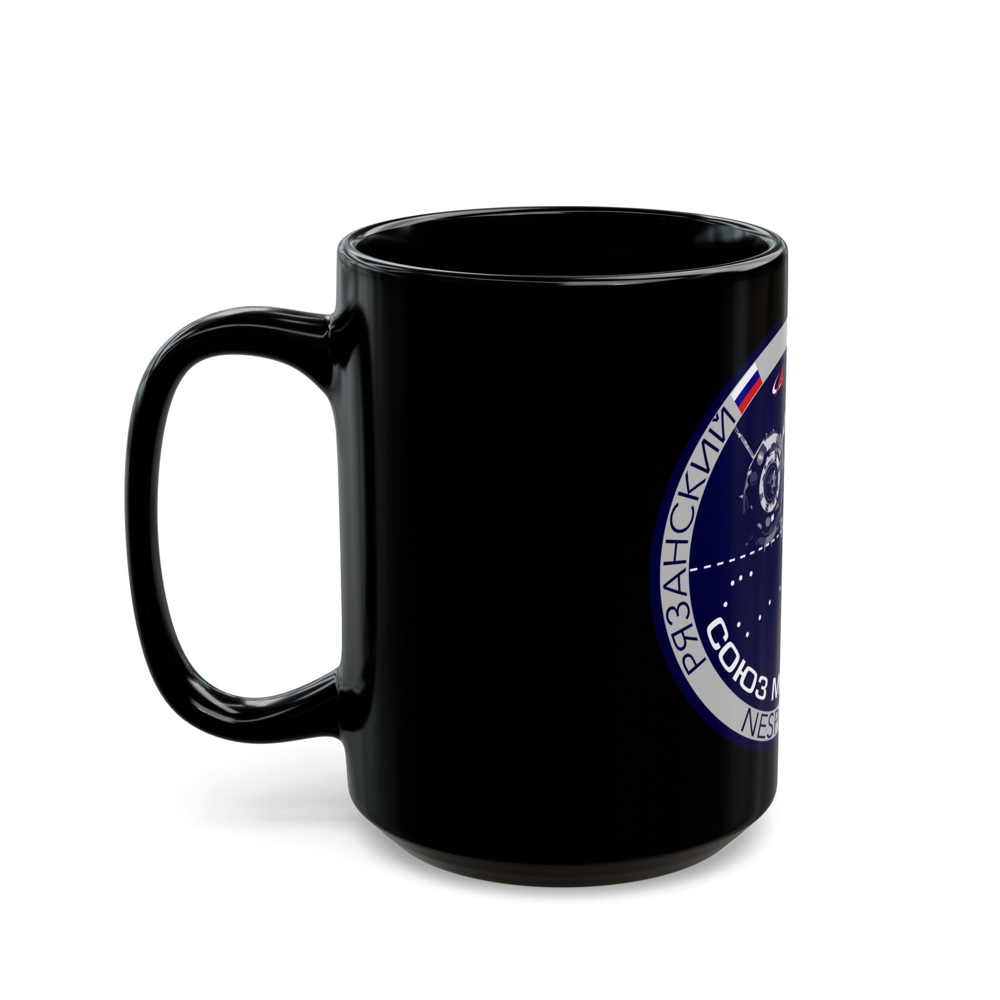 Soyuz MS-05 (Soyuz Programme) Black Coffee Mug-The Sticker Space