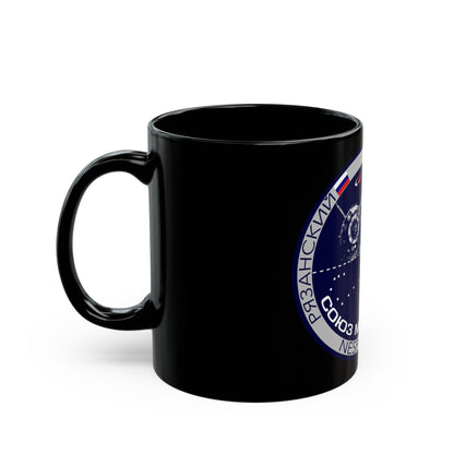 Soyuz MS-05 (Soyuz Programme) Black Coffee Mug-The Sticker Space