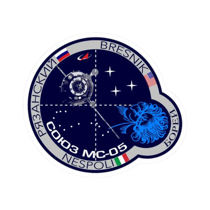 Soyuz MS-05 (Soyuz Programme) STICKER Vinyl Kiss-Cut Decal 2 Inch White - The Sticker Space