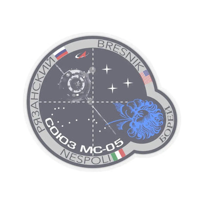 Soyuz MS-05 (Soyuz Programme) STICKER Vinyl Kiss-Cut Decal 6 Inch Transparent - The Sticker Space