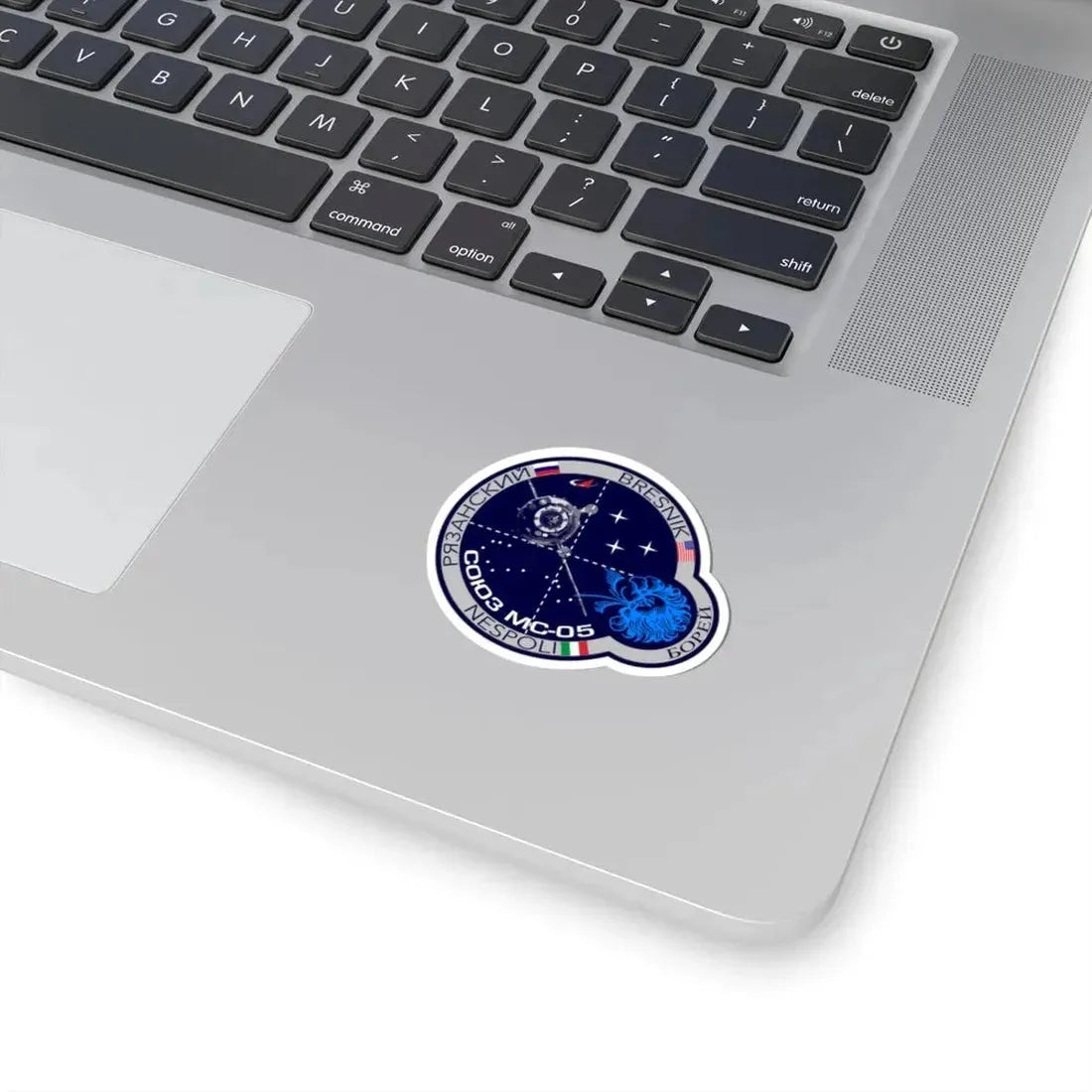 Soyuz MS-05 (Soyuz Programme) STICKER Vinyl Kiss-Cut Decal - The Sticker Space