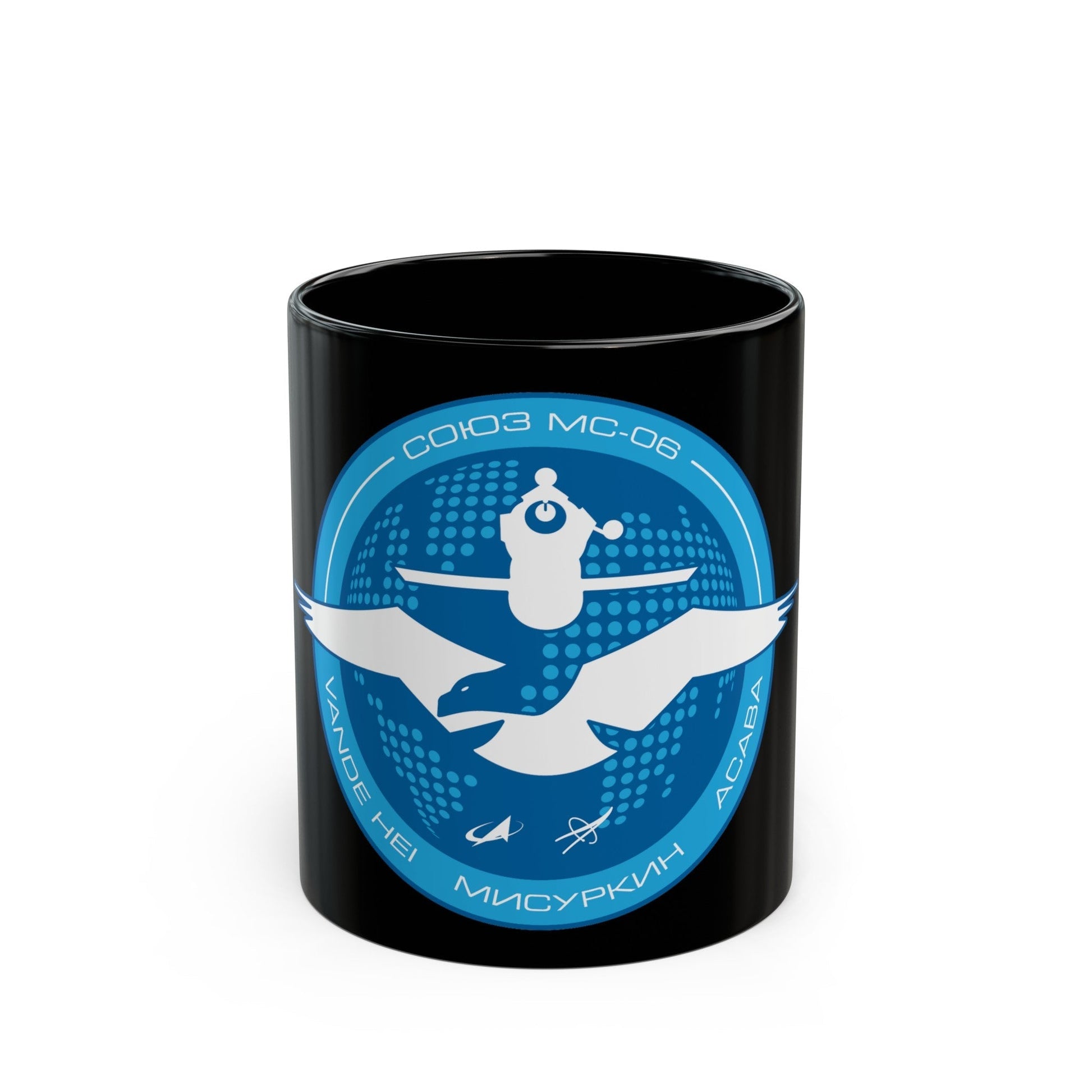 Soyuz MS-06 (Soyuz Programme) Black Coffee Mug-11oz-The Sticker Space