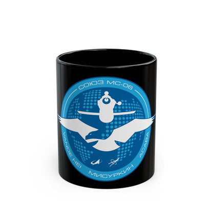 Soyuz MS-06 (Soyuz Programme) Black Coffee Mug-11oz-The Sticker Space