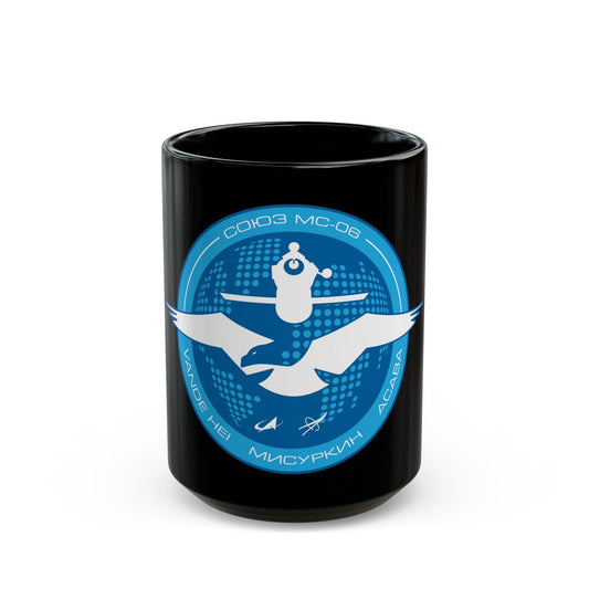 Soyuz MS-06 (Soyuz Programme) Black Coffee Mug-15oz-The Sticker Space