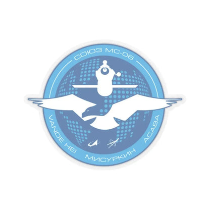 Soyuz MS-06 (Soyuz Programme) STICKER Vinyl Kiss-Cut Decal 2 Inch Transparent - The Sticker Space