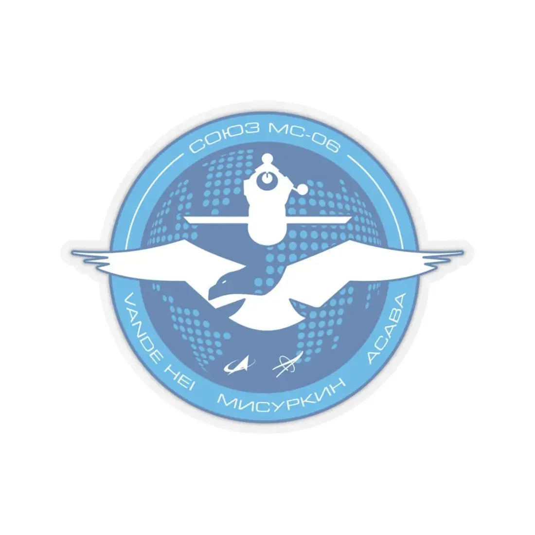 Soyuz MS-06 (Soyuz Programme) STICKER Vinyl Kiss-Cut Decal 3 Inch Transparent - The Sticker Space