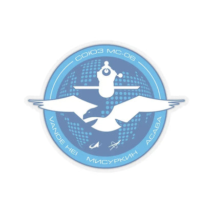 Soyuz MS-06 (Soyuz Programme) STICKER Vinyl Kiss-Cut Decal 3 Inch Transparent - The Sticker Space