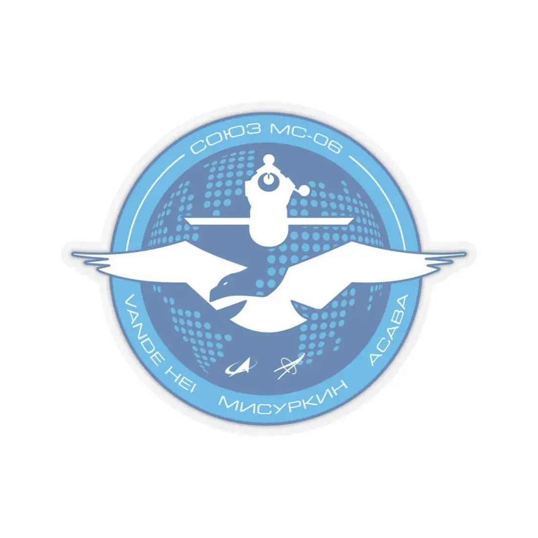 Soyuz MS-06 (Soyuz Programme) STICKER Vinyl Kiss-Cut Decal 4 Inch Transparent - The Sticker Space